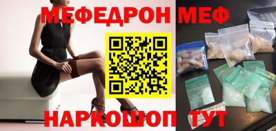 кокаин премиум Пенза
