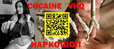 каннабис Партизанск