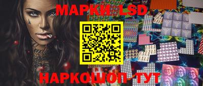 бошки Первоуральск
