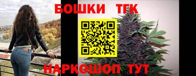 кокаин премиум Пенза