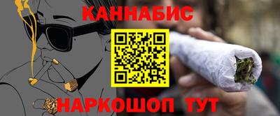 кокаин премиум Пенза
