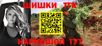 кокаин премиум Пенза