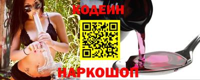 кокаин премиум Пенза