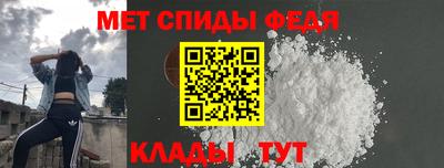 каннабис Партизанск