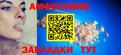 бошки Первоуральск