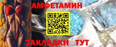 бошки Первоуральск
