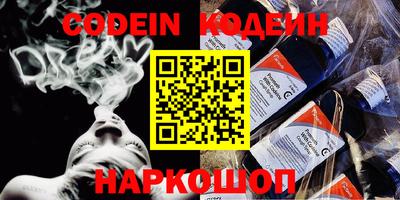 каннабис Партизанск