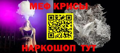 каннабис Партизанск